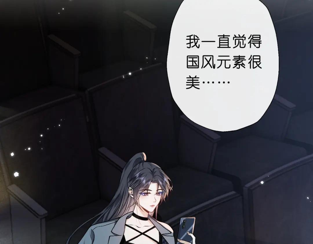 第39话 砸场子