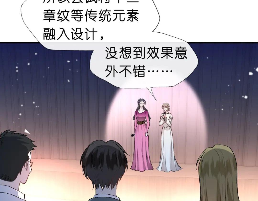 第39话 砸场子