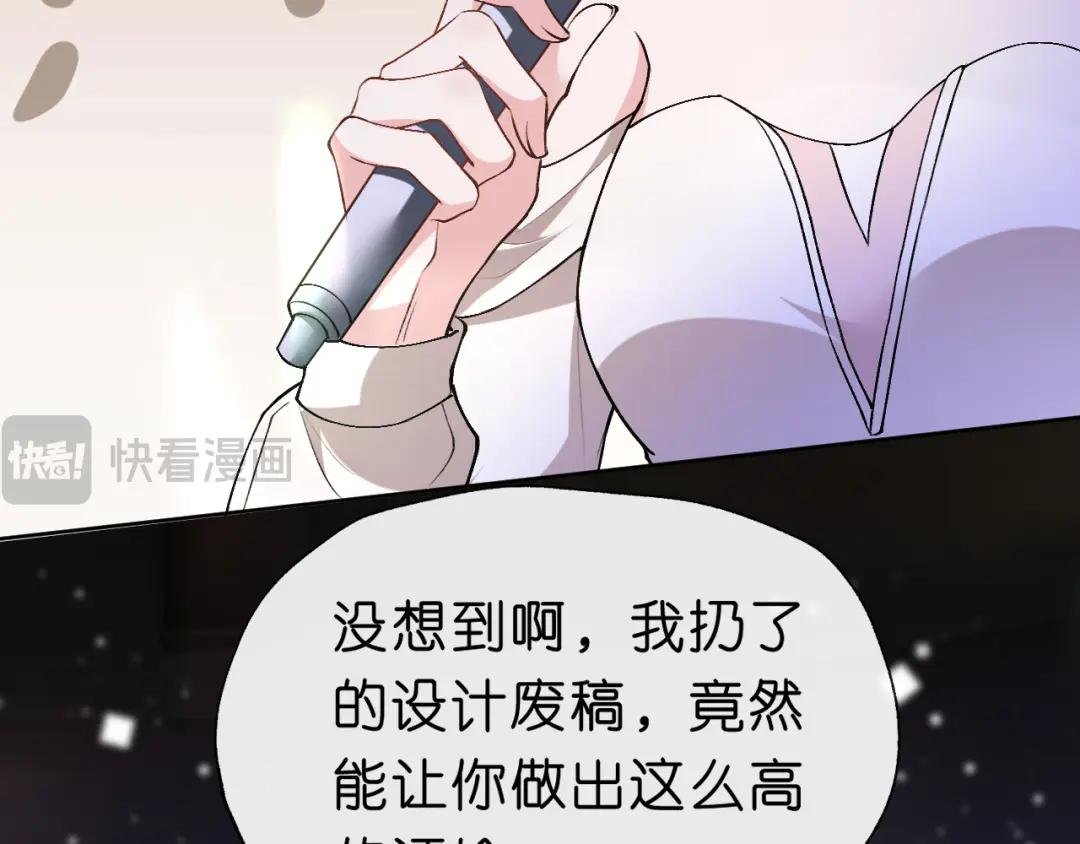 第39话 砸场子