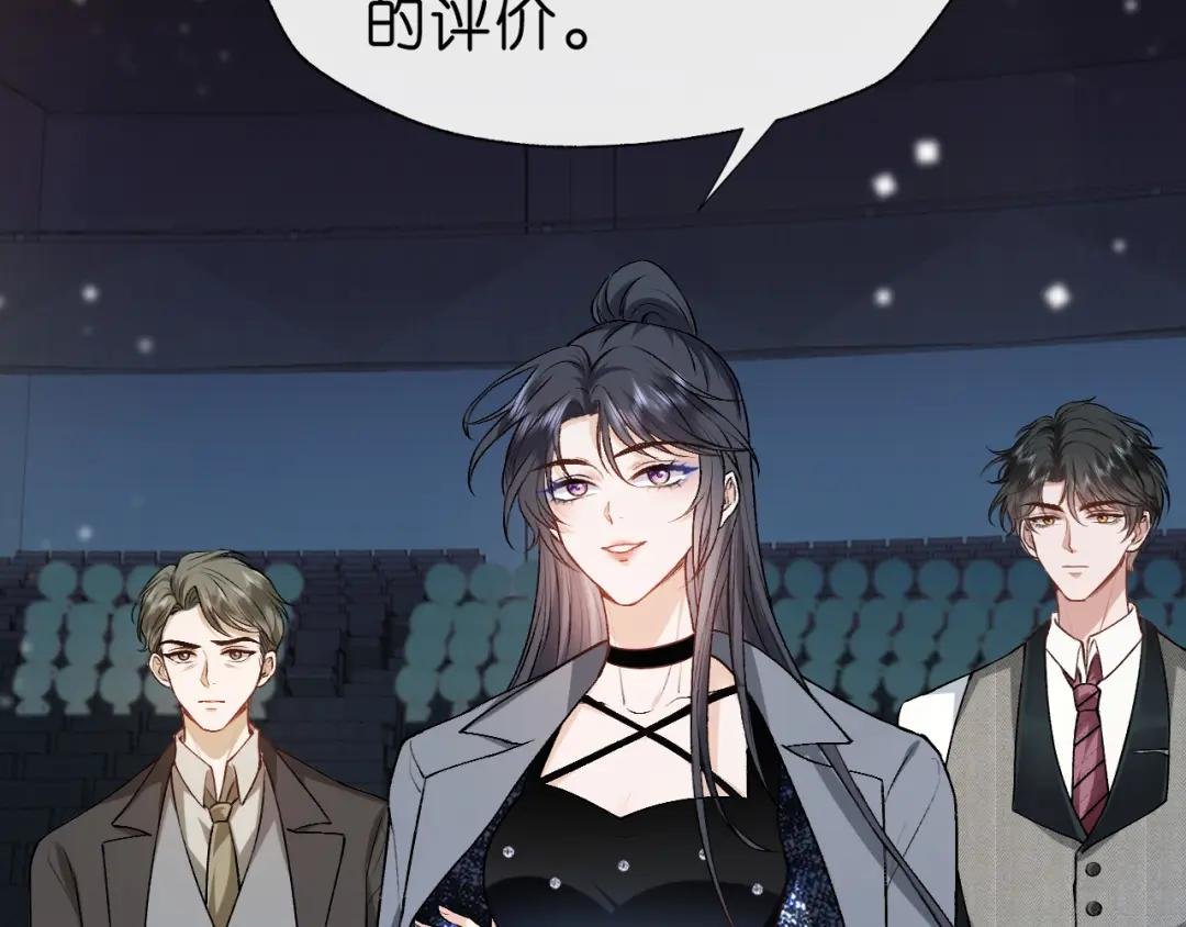 第39话 砸场子