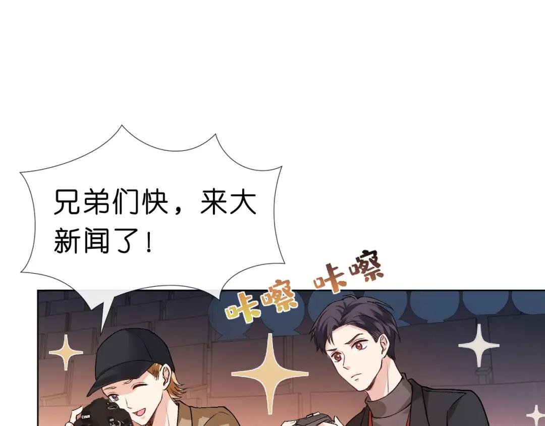 第39话 砸场子