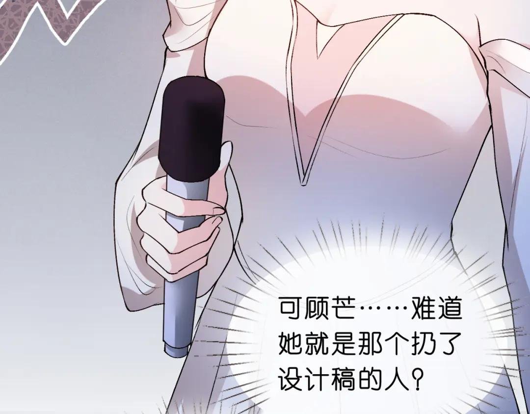 第39话 砸场子