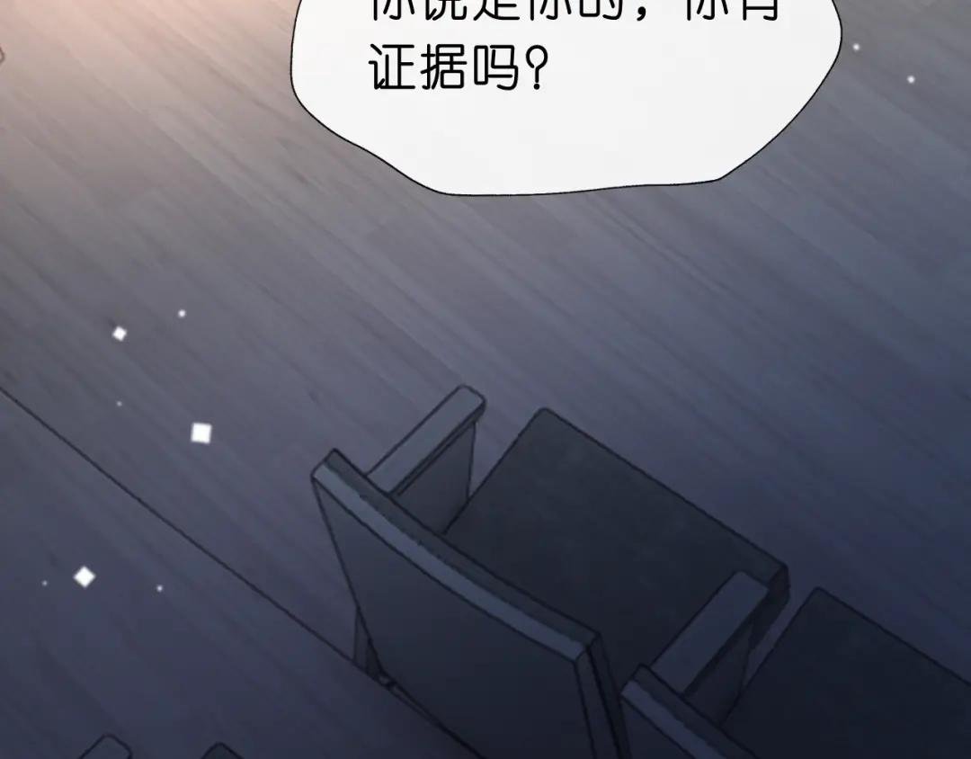 第39话 砸场子