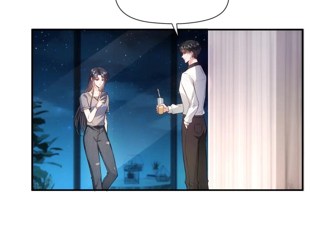 第40话 情敌的挑衅