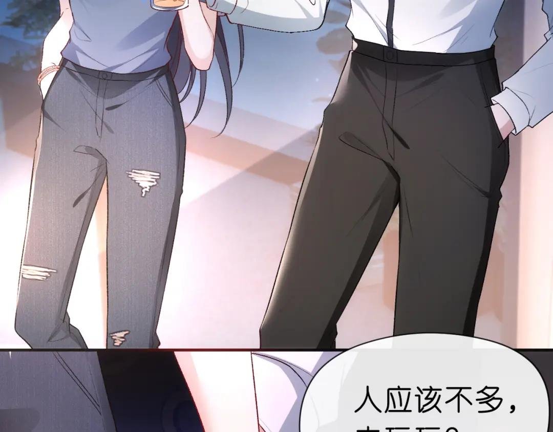 第40话 情敌的挑衅
