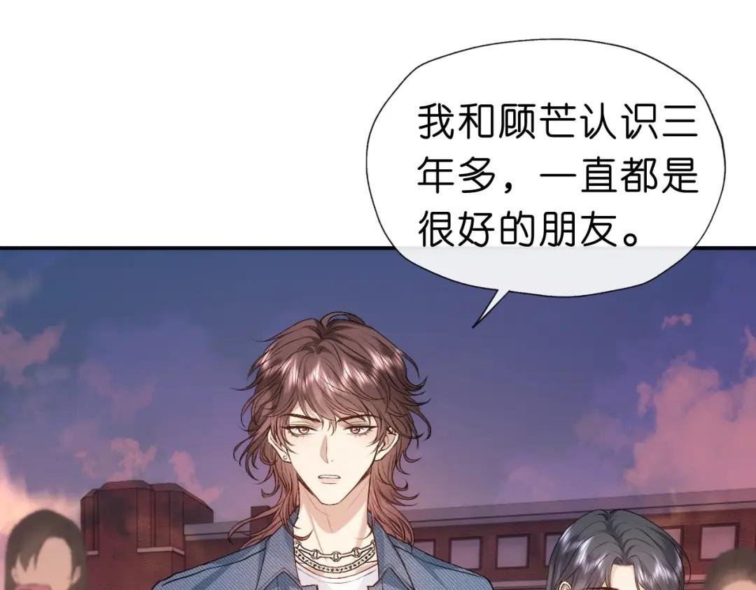 第43话 平亿近人