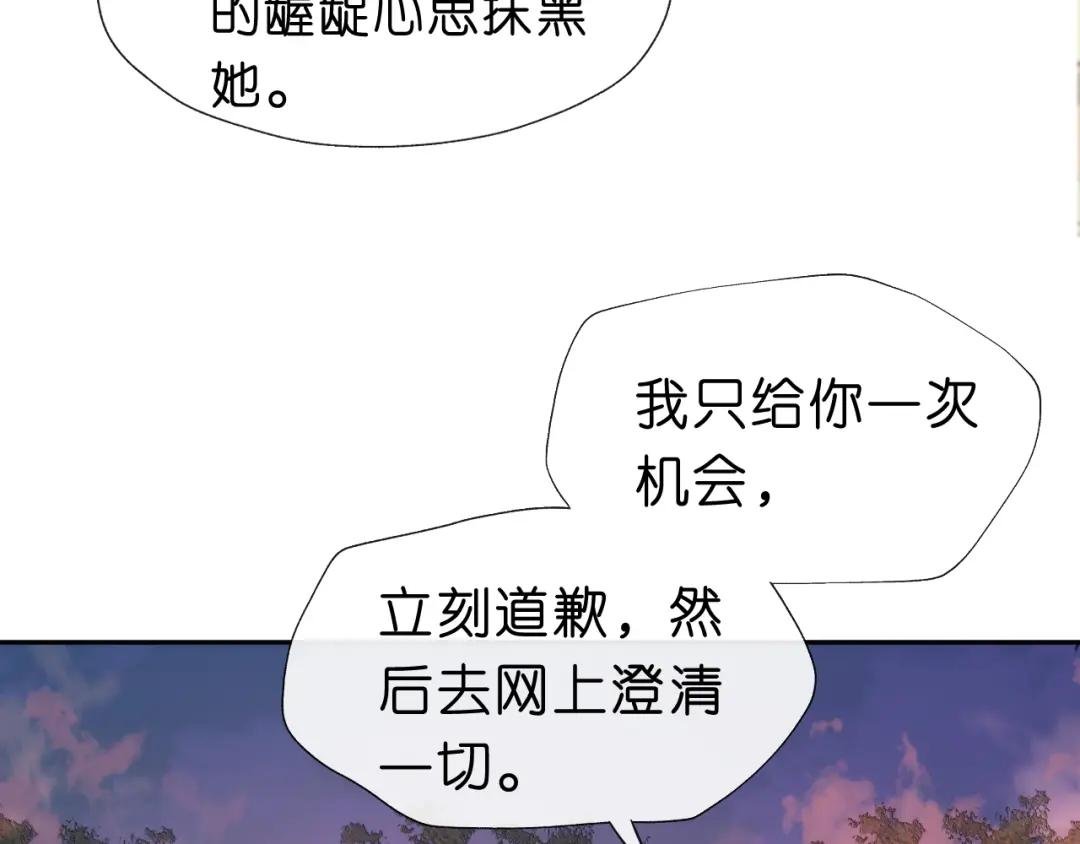 第43话 平亿近人