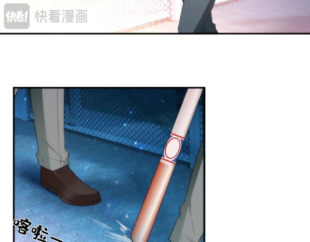 第44话 杀人未遂