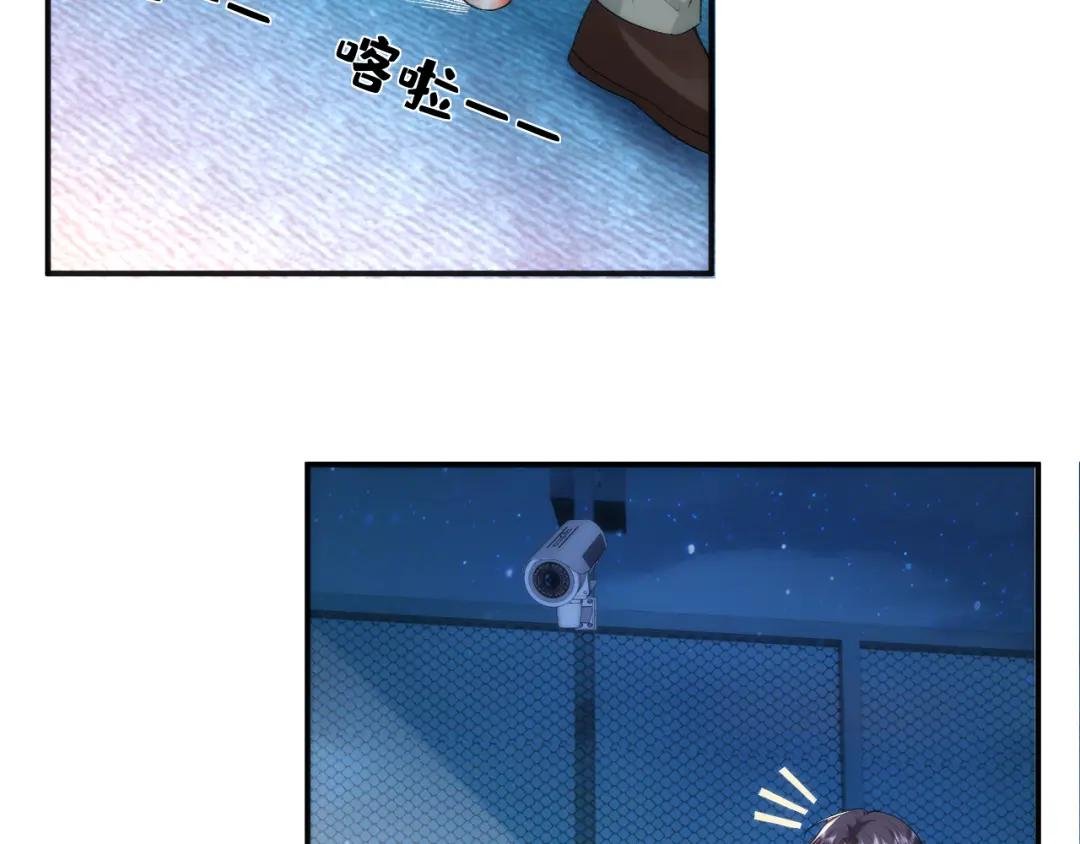 第44话 杀人未遂