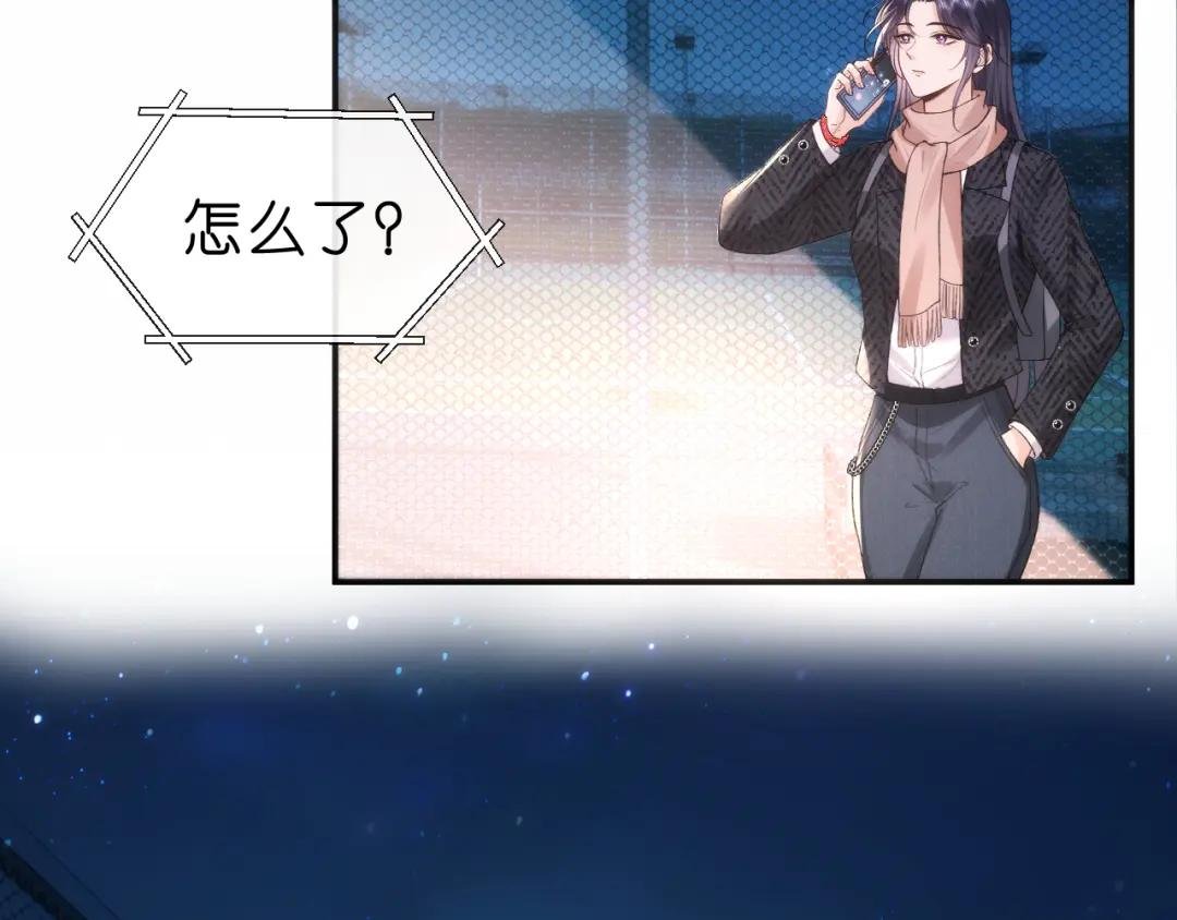 第44话 杀人未遂