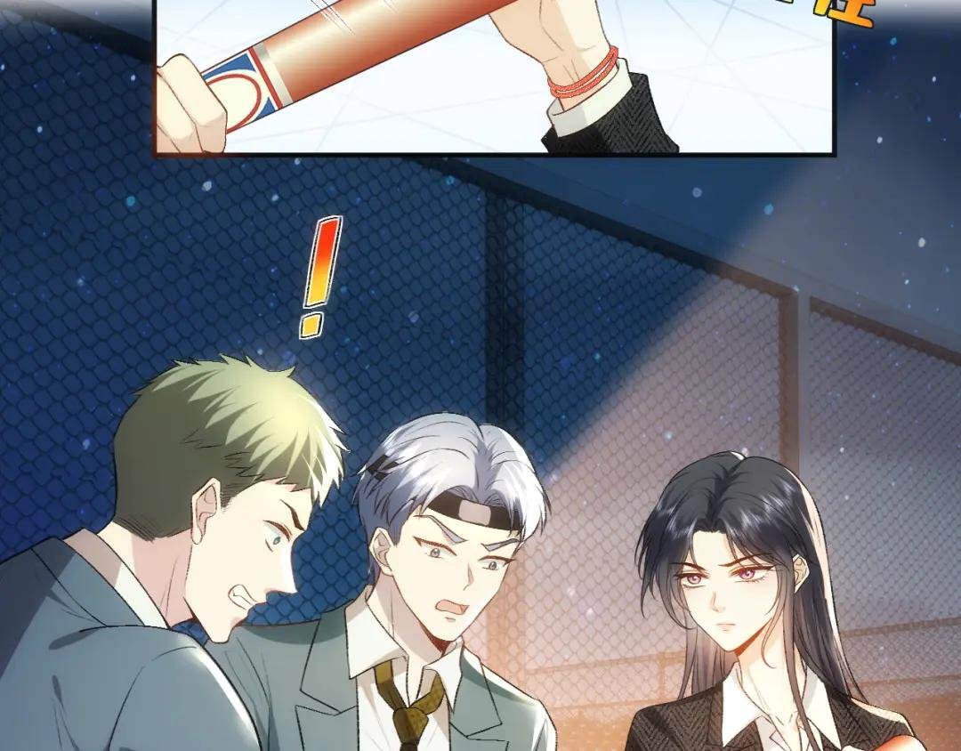 第44话 杀人未遂