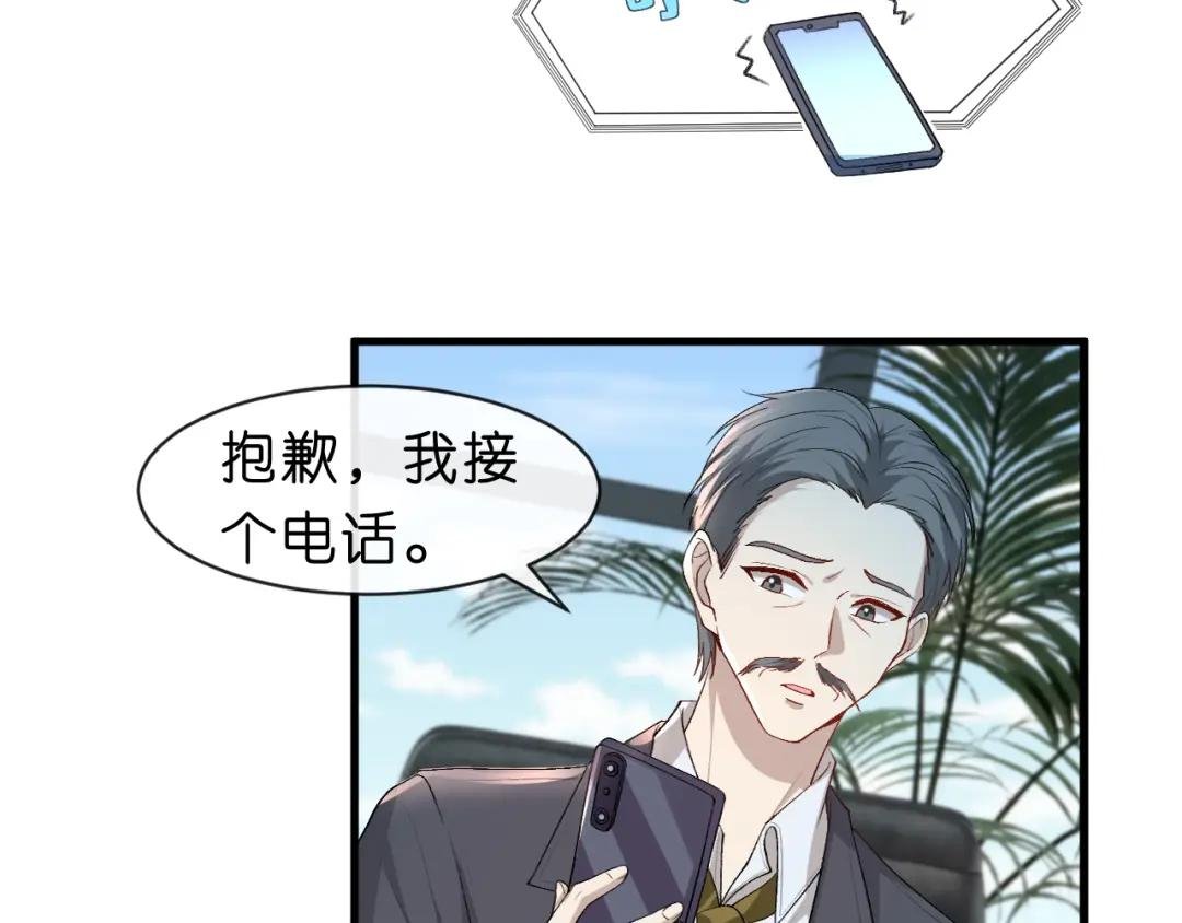 第46话 全国联考