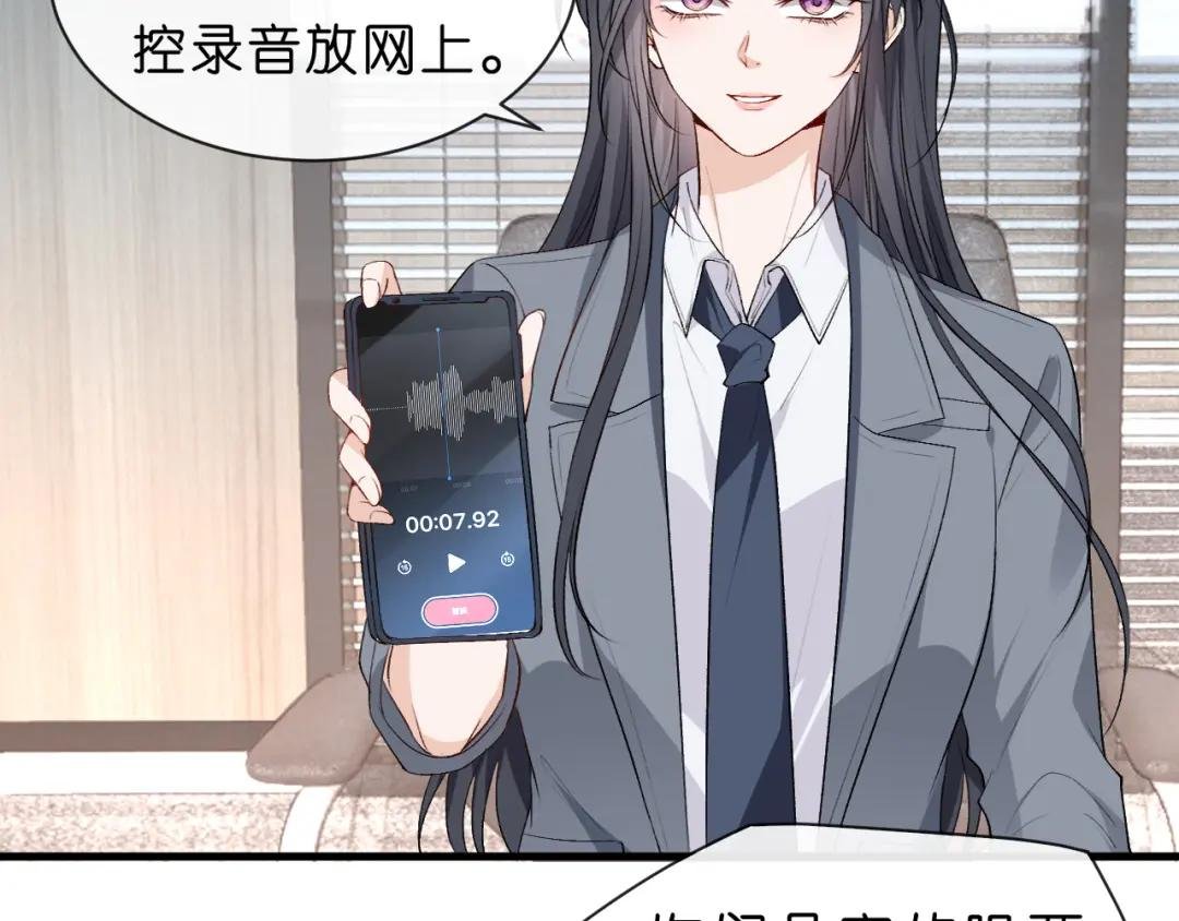 第46话 全国联考