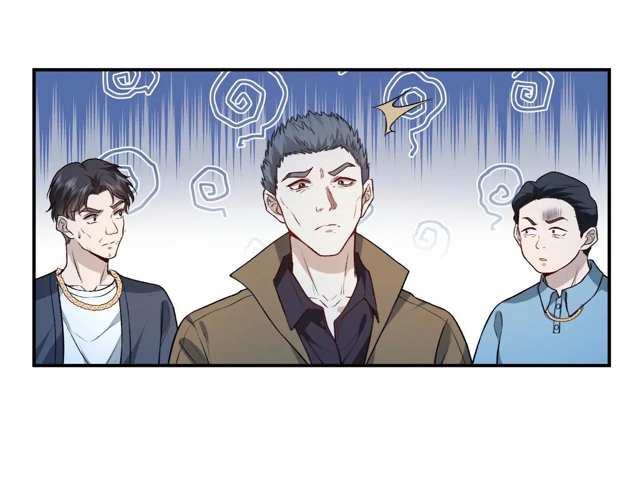 第3 她是魔鬼