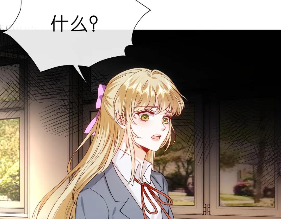 第47话 满分状元