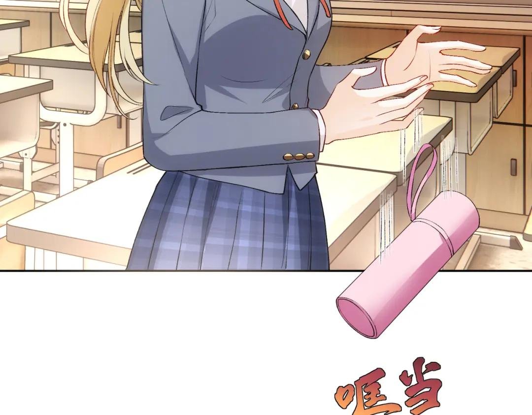 第47话 满分状元