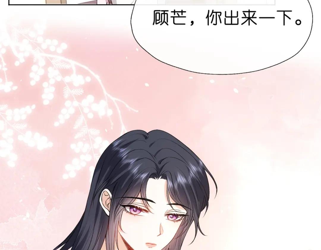 第47话 满分状元