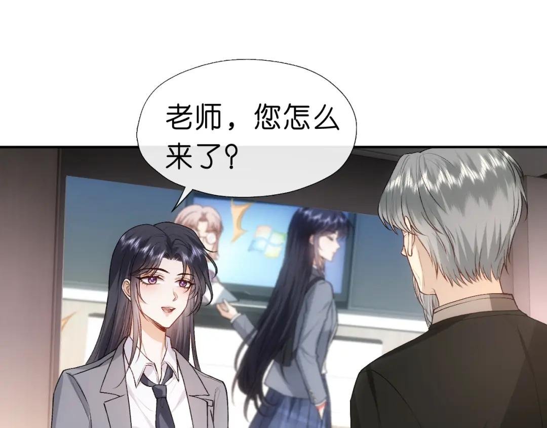 第48话 史上唯一满分