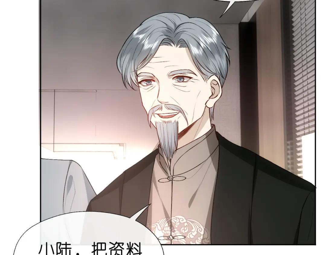 第48话 史上唯一满分