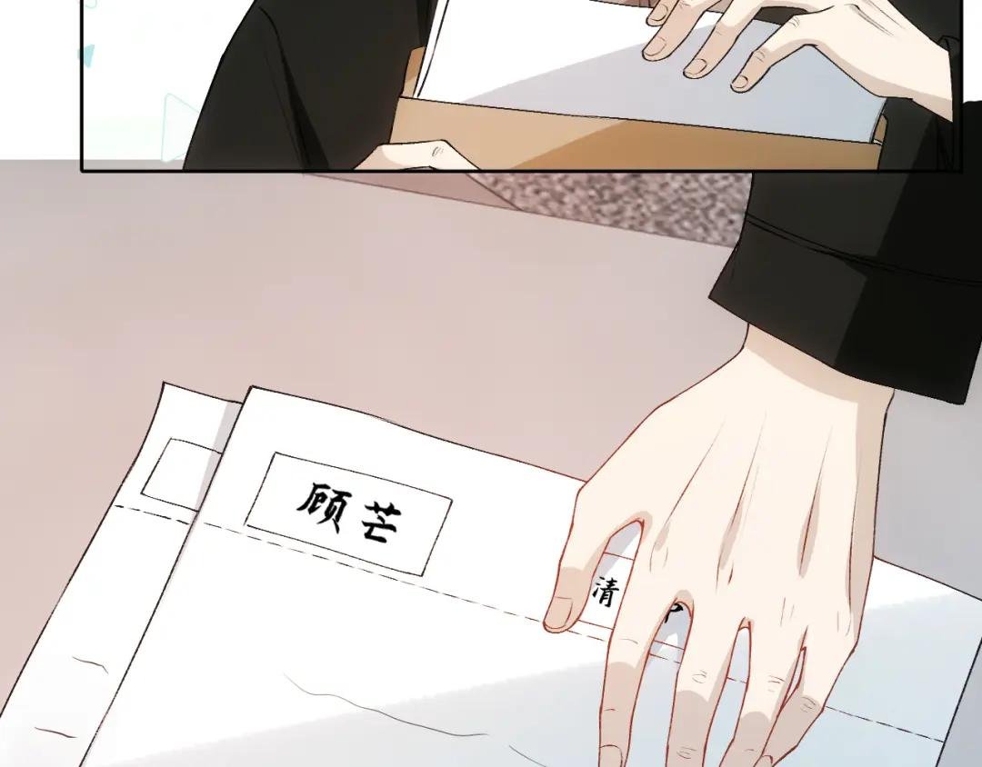 第48话 史上唯一满分