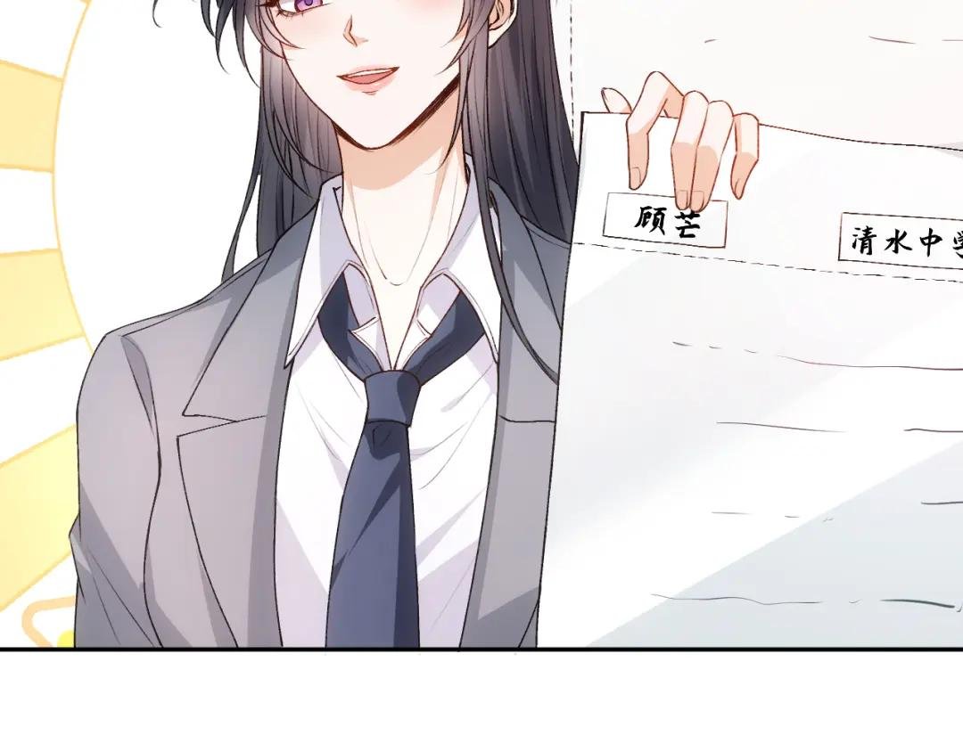 第48话 史上唯一满分