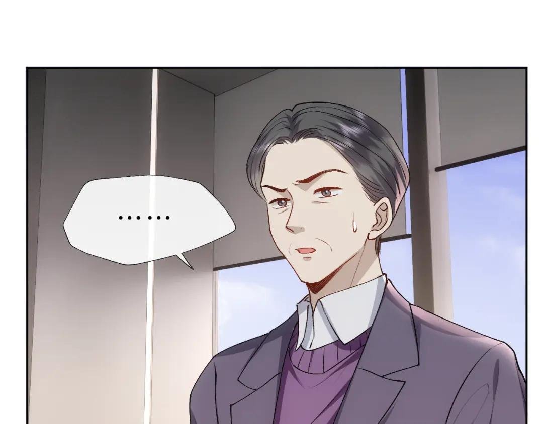 第48话 史上唯一满分