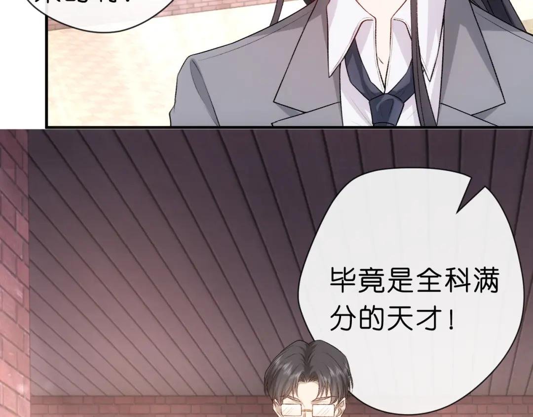 第49话 看他们不爽而已