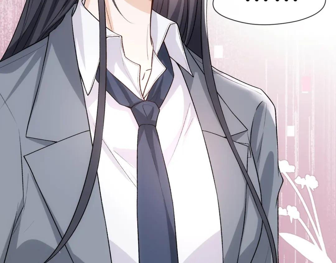 第49话 看他们不爽而已
