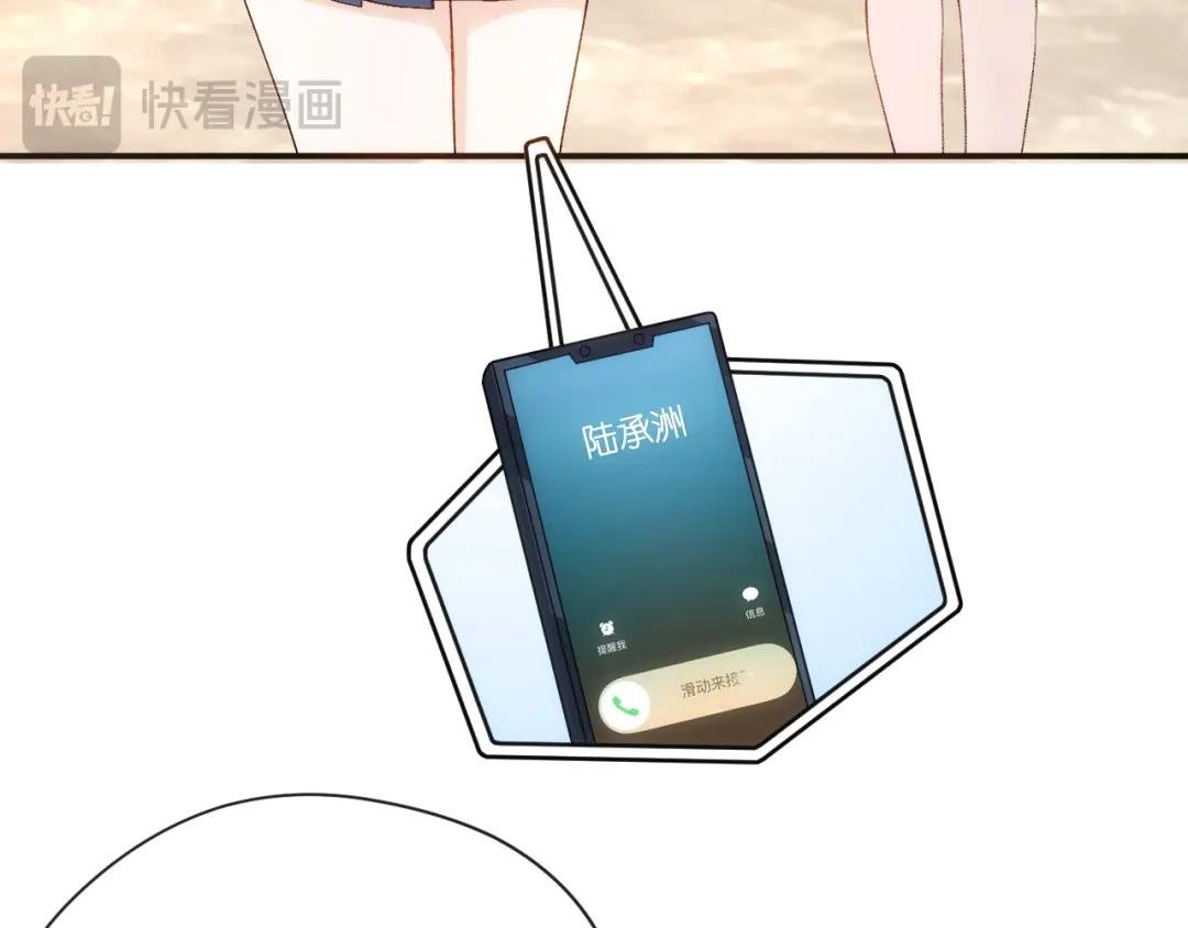 第50话 十八岁