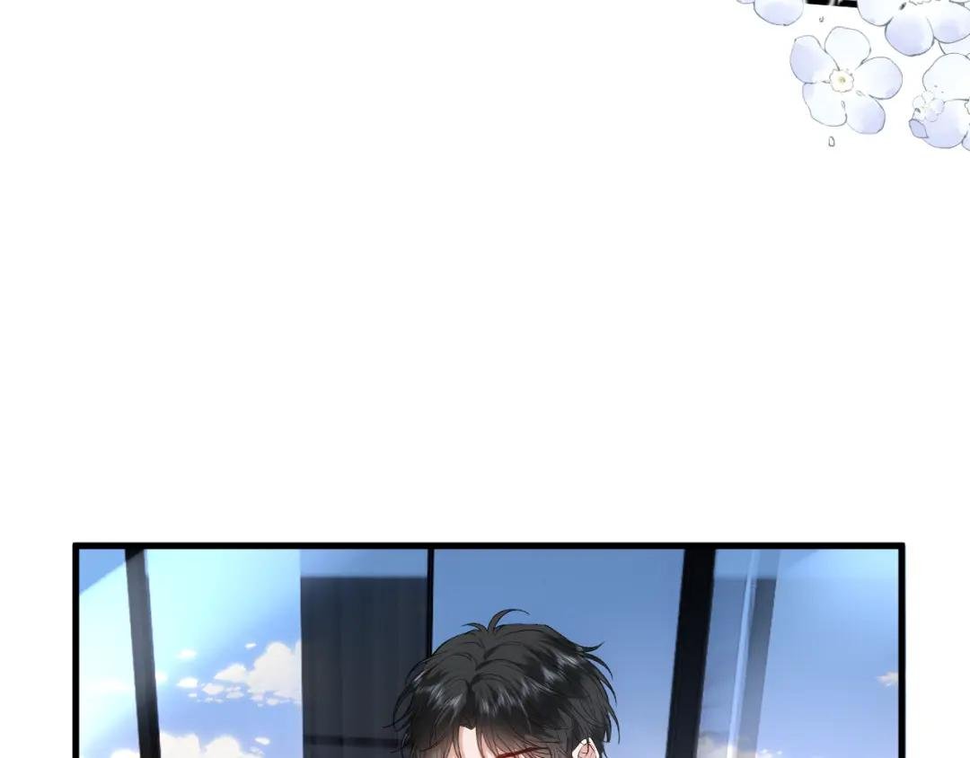 第53话 恋爱中的少女
