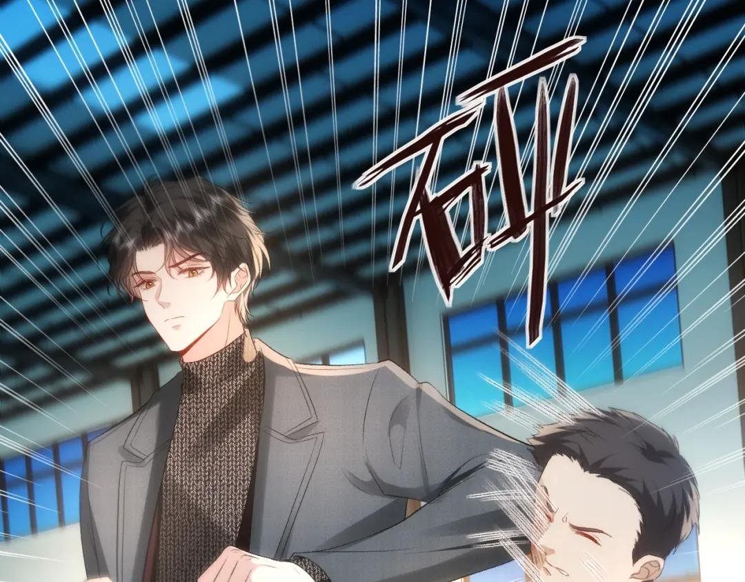 第55话 强吻