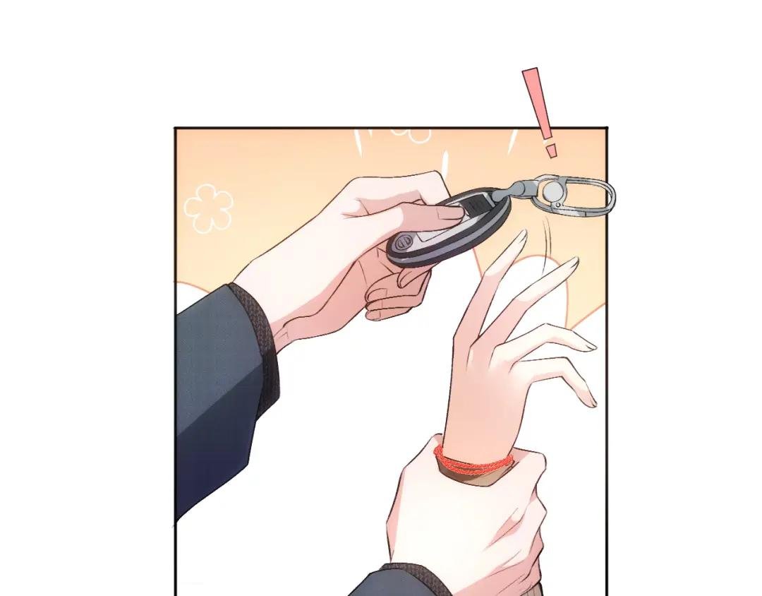 第55话 强吻
