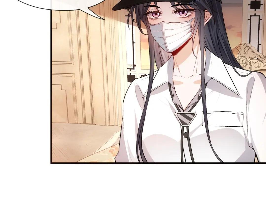 第58话 误诊