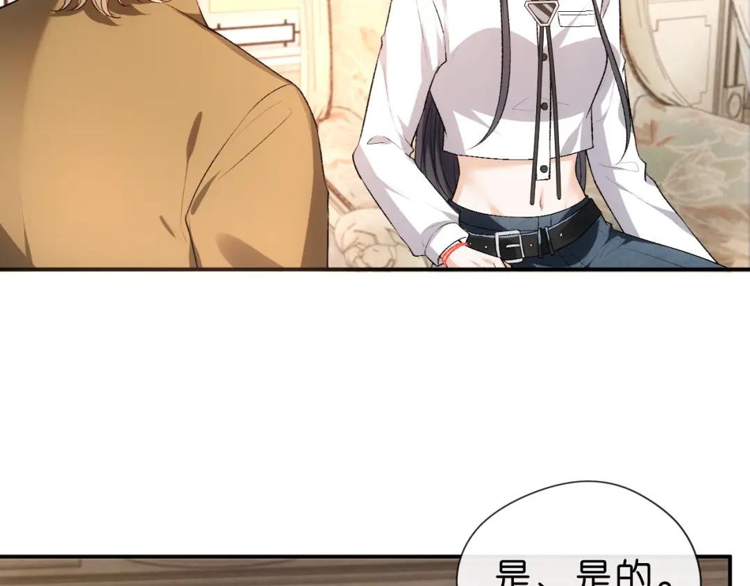 第58话 误诊