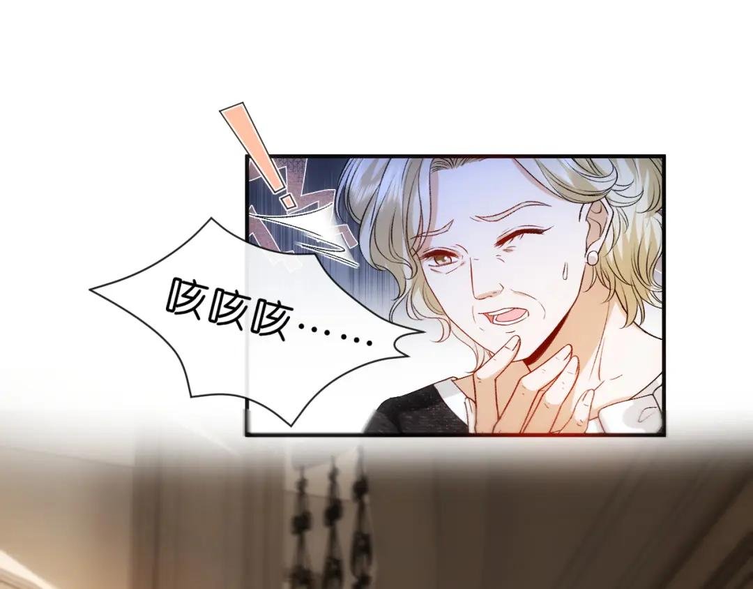 第60话 医界败类