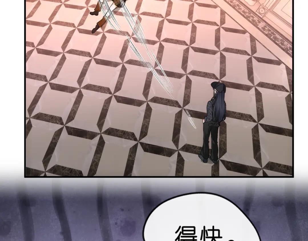 第61话（加更）没心情治了