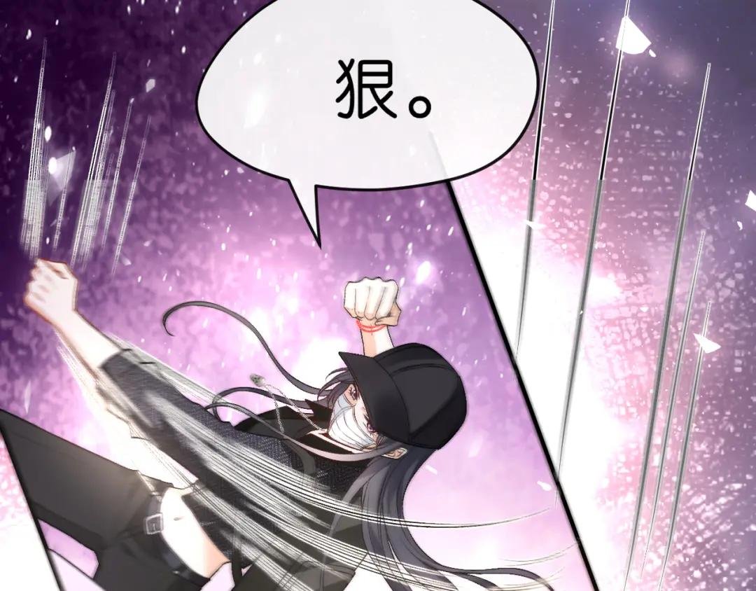 第61话（加更）没心情治了