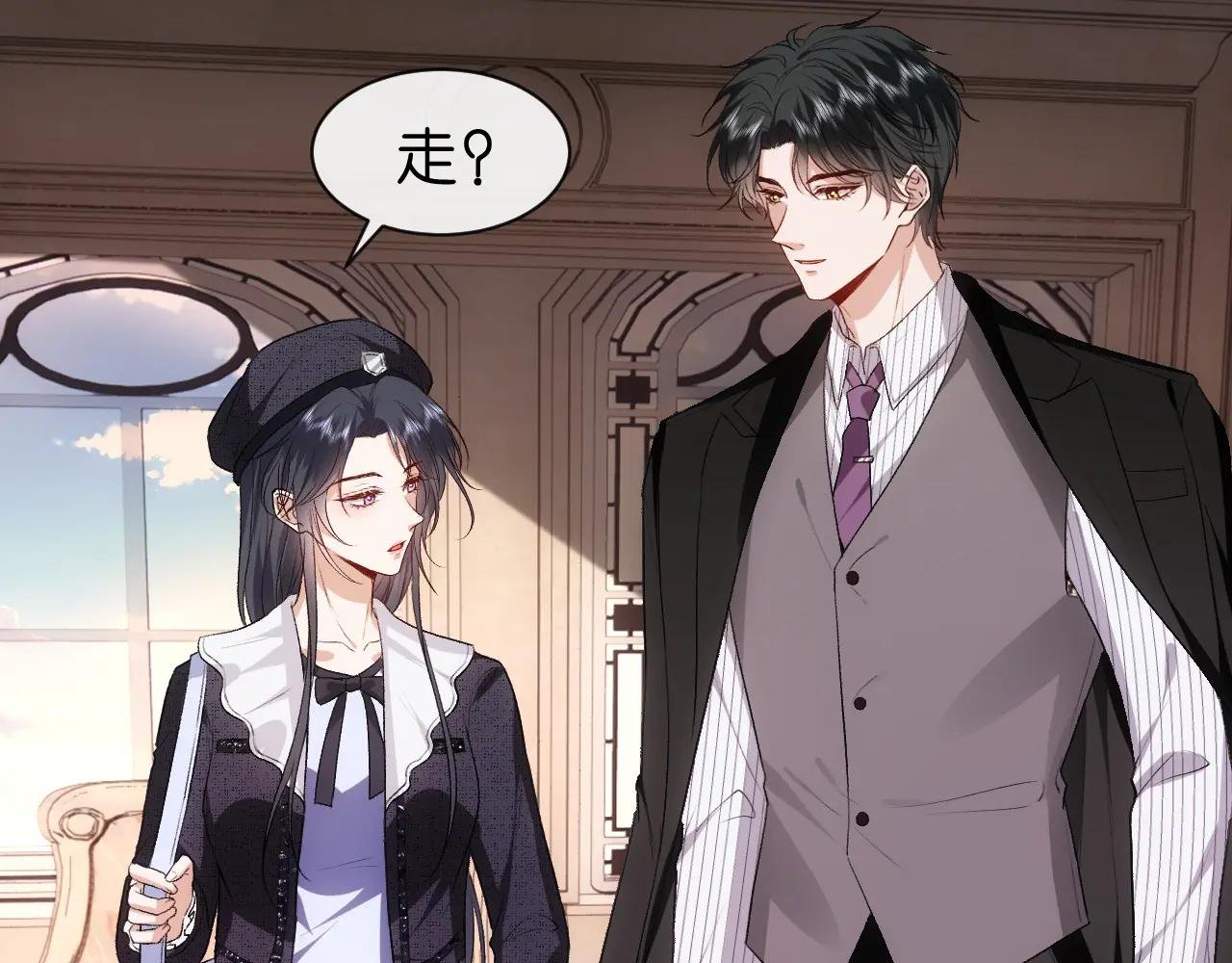 第64话 你拿什么和我玩？