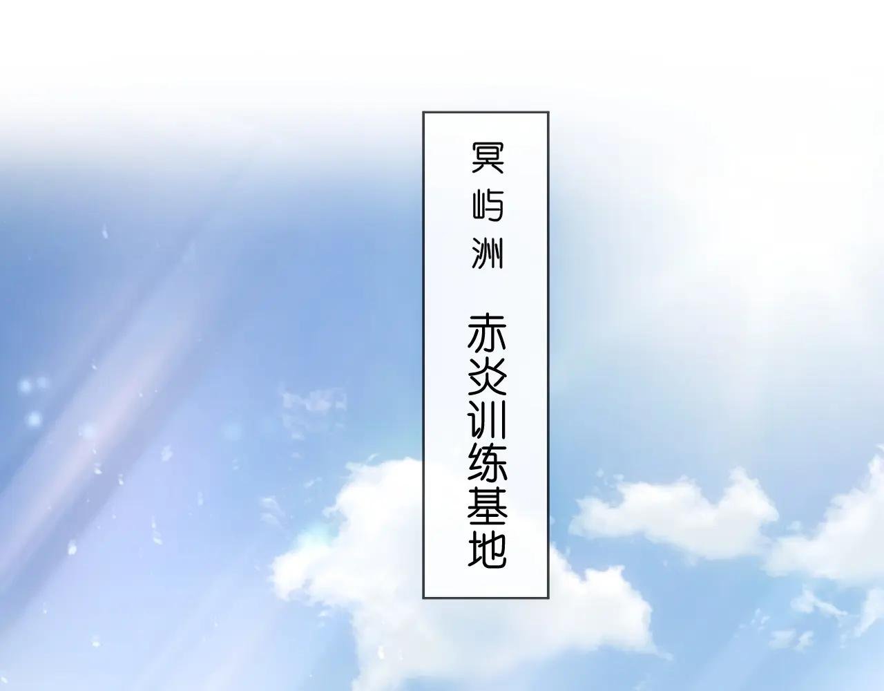 第66话 杀手无声