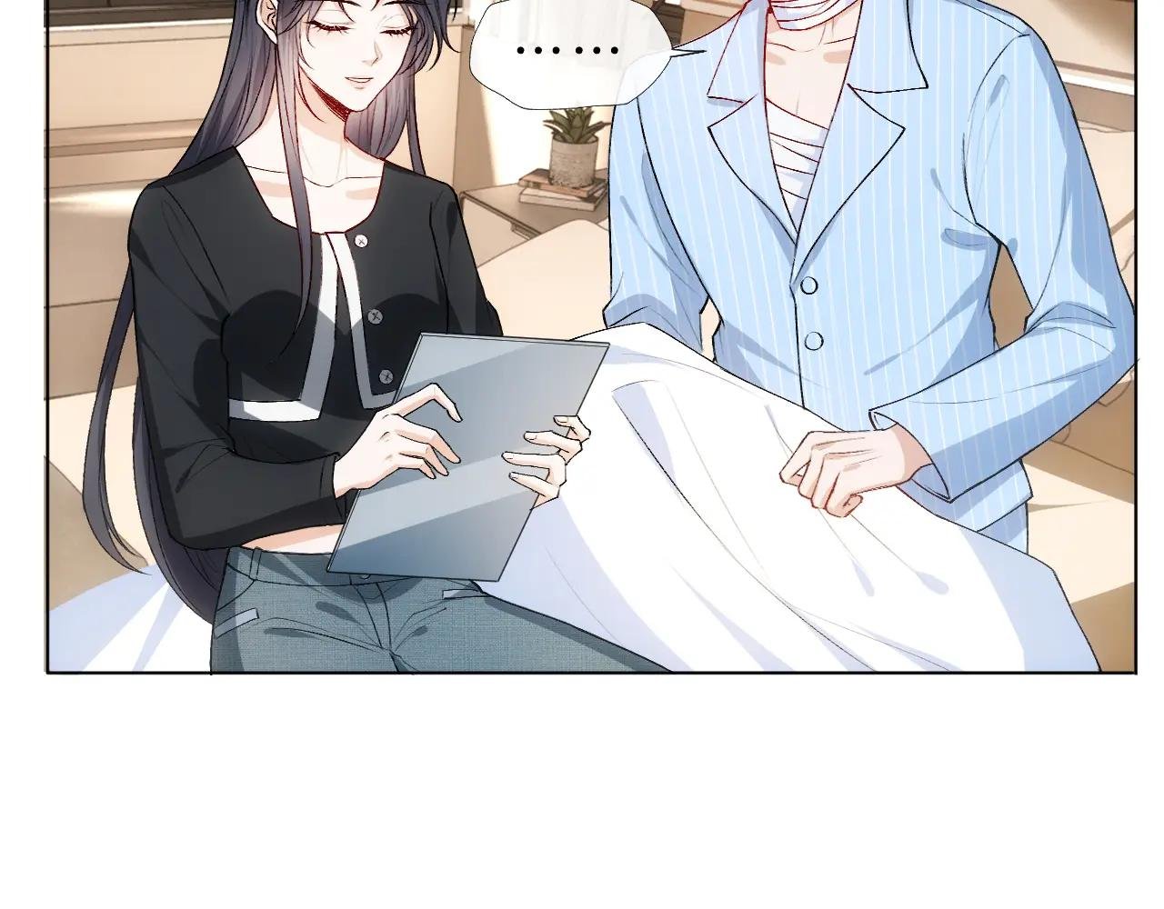 第75话 你还想找别人？