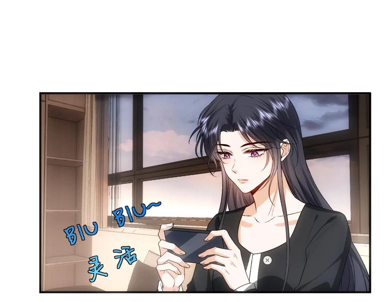 第76话 陆承洲的试探（加更）