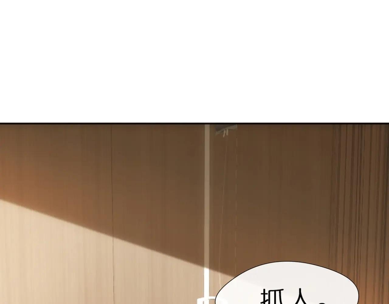 第78话 大佬的实力