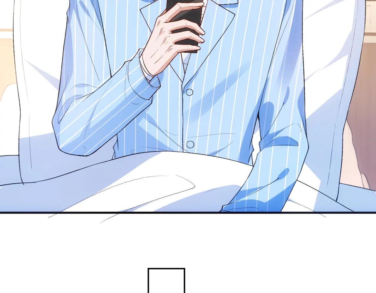 第79话 恋爱令人降智