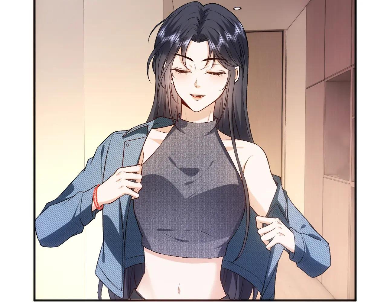 第79话 恋爱令人降智