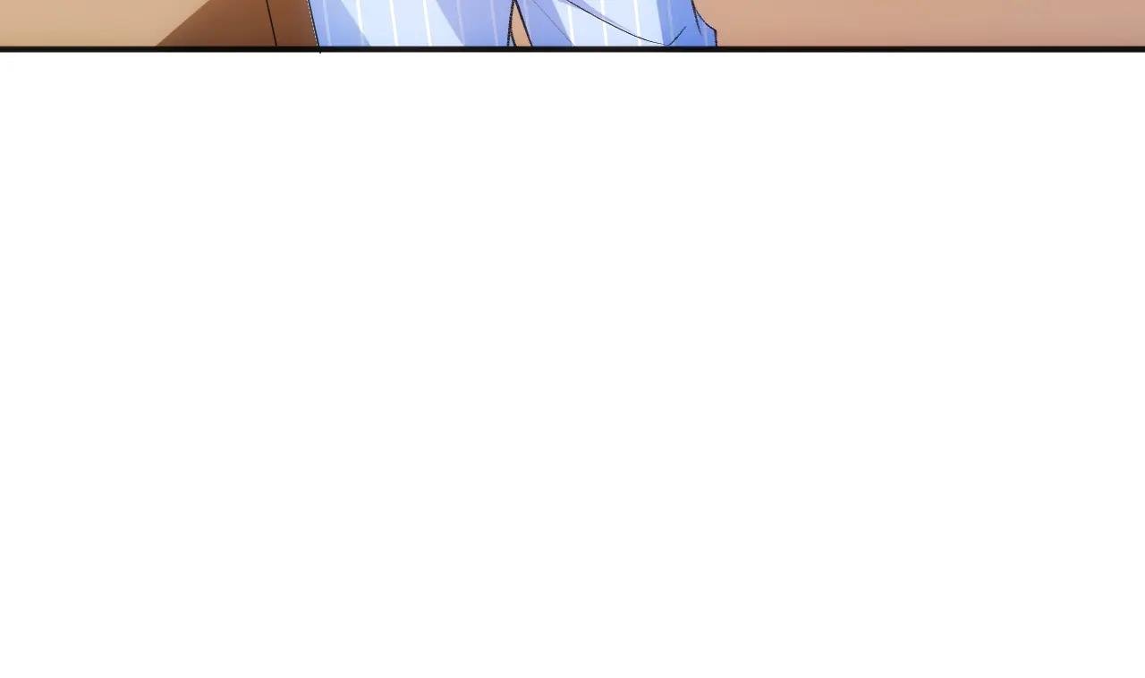 第79话 恋爱令人降智