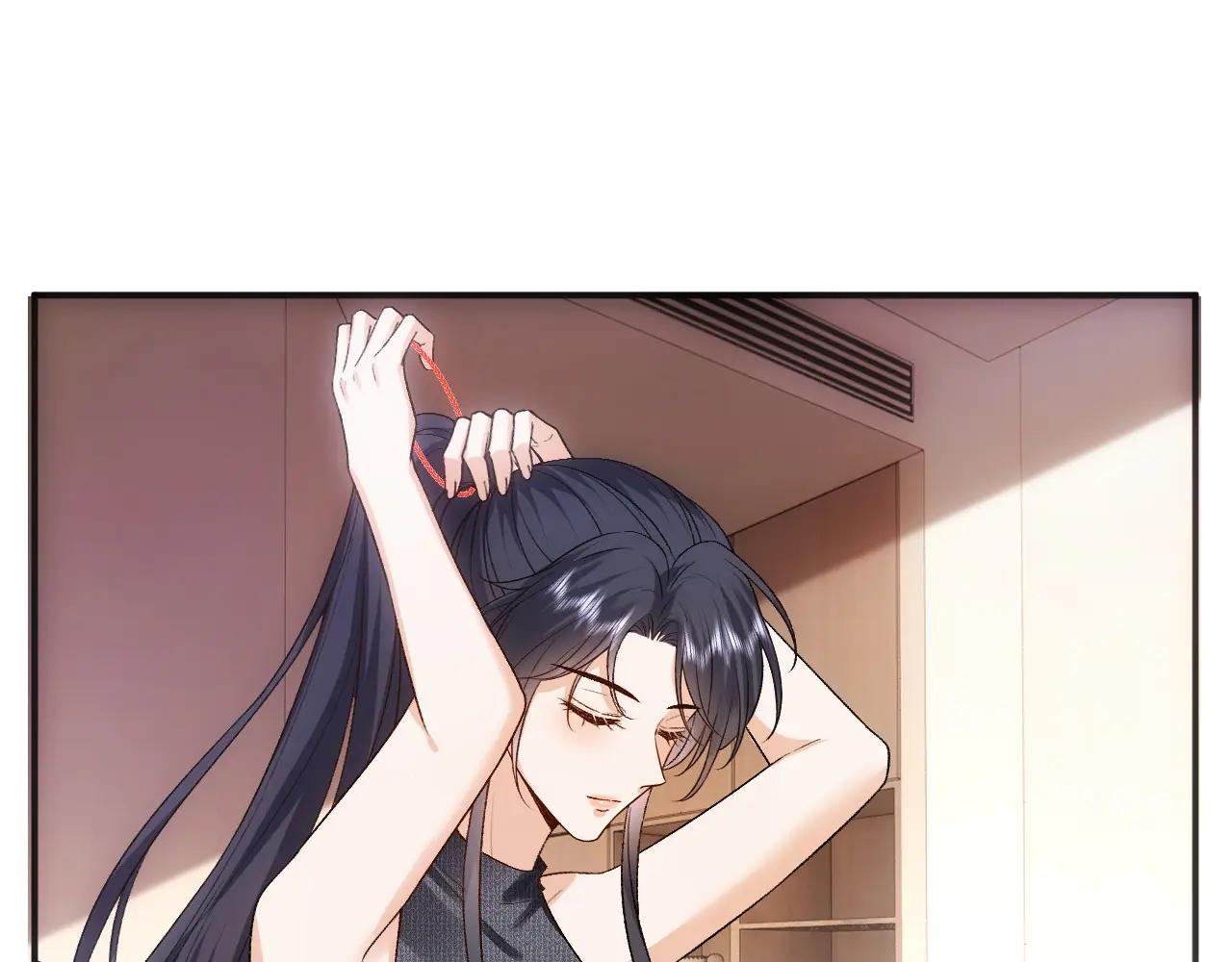 第79话 恋爱令人降智