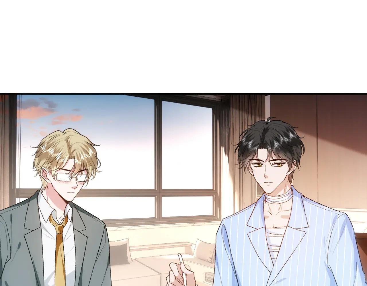 第79话 恋爱令人降智
