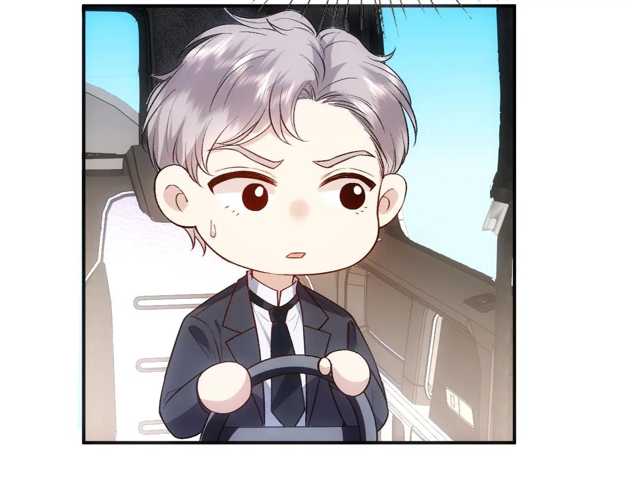 第81话 修罗场上线！