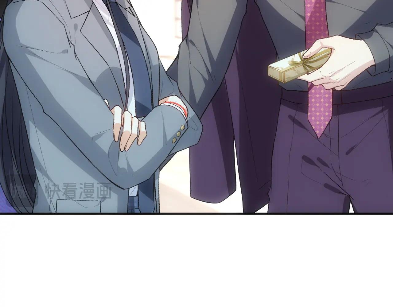 第81话 修罗场上线！