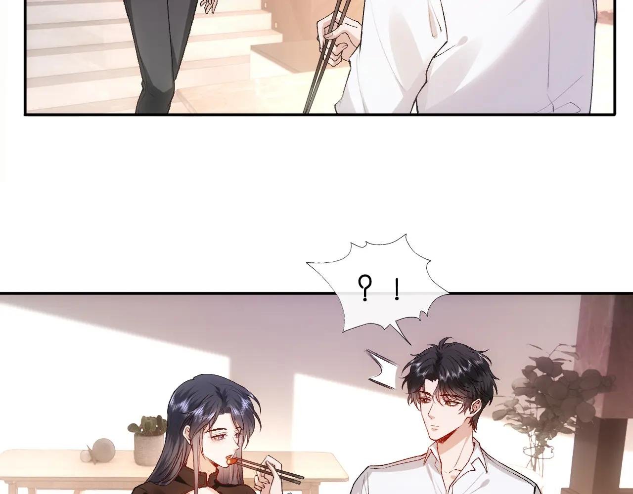 第88话 换声新玩法